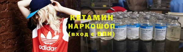 не бодяженный Вязники