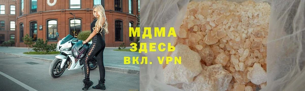 ПСИЛОЦИБИНОВЫЕ ГРИБЫ Вязьма