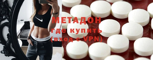 не бодяженный Вязники