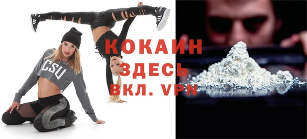 ПСИЛОЦИБИНОВЫЕ ГРИБЫ Вязьма