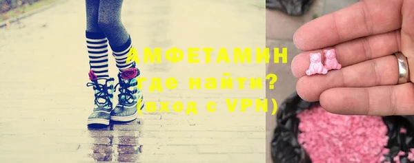 ПСИЛОЦИБИНОВЫЕ ГРИБЫ Вязьма