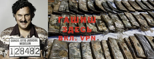 не бодяженный Вязники