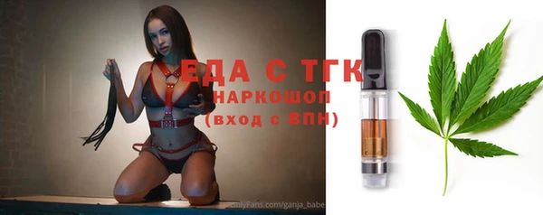 не бодяженный Вязники