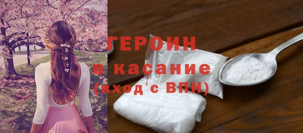 ПСИЛОЦИБИНОВЫЕ ГРИБЫ Вязьма