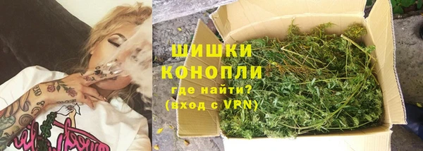 не бодяженный Вязники