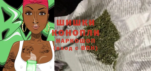 не бодяженный Вязники