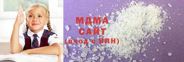MESCALINE Валдай