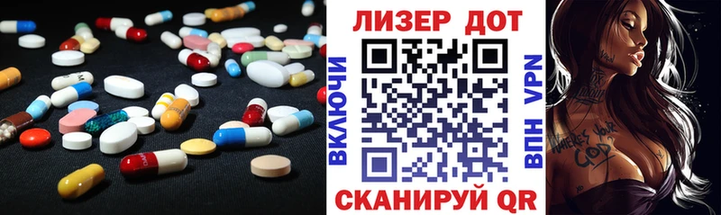 omg tor  Гусиноозёрск  Лсд 25 экстази ecstasy 